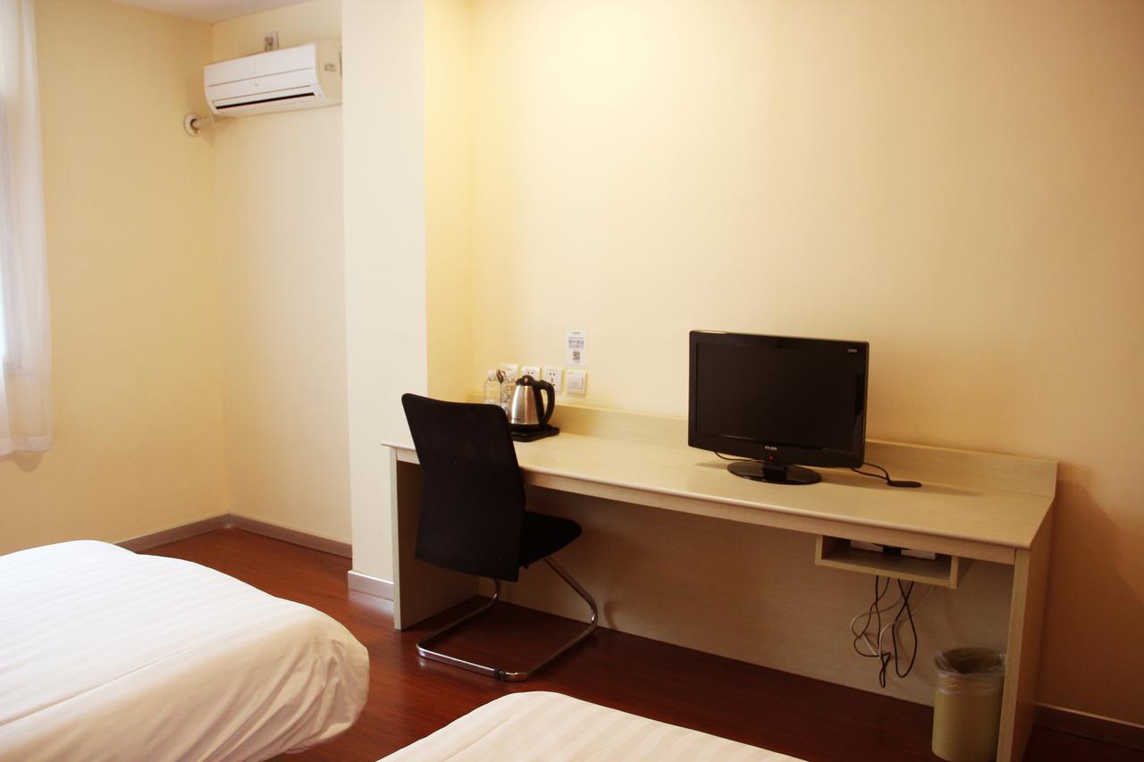 Hanting Express Shangrao Pedestrian Mall Bagian luar foto